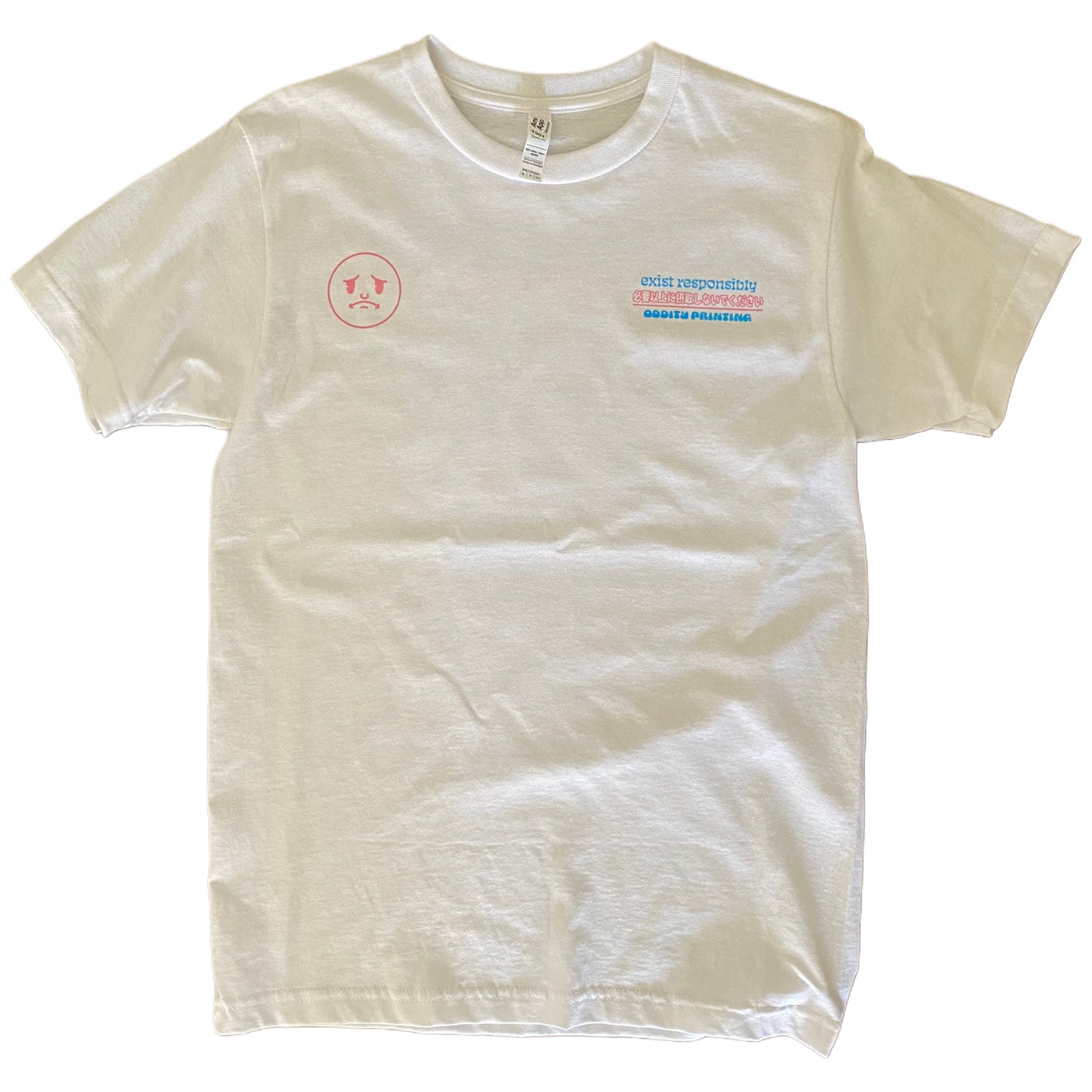 Exist Responsibly Tee