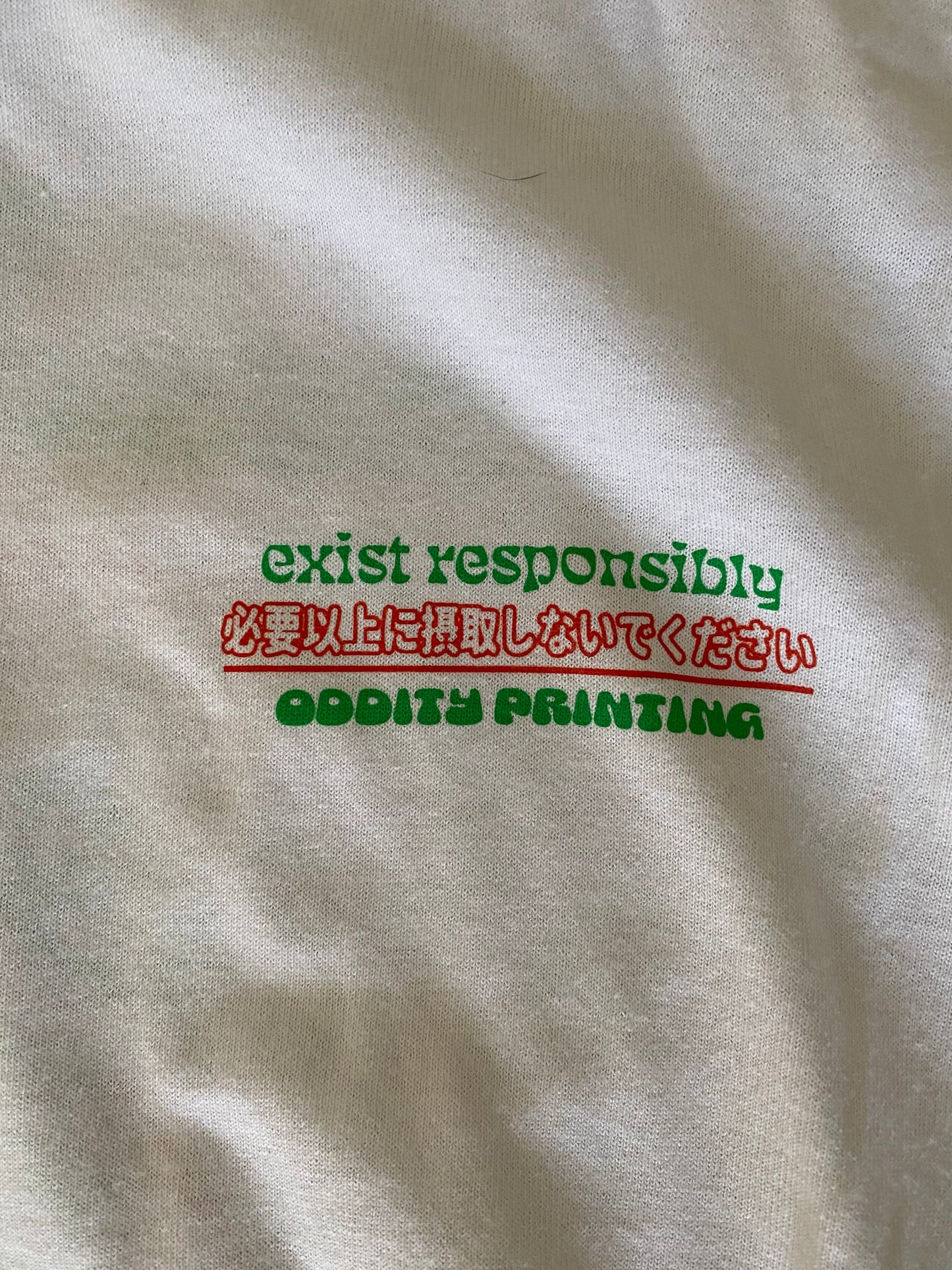 Exist Responsibly Tee