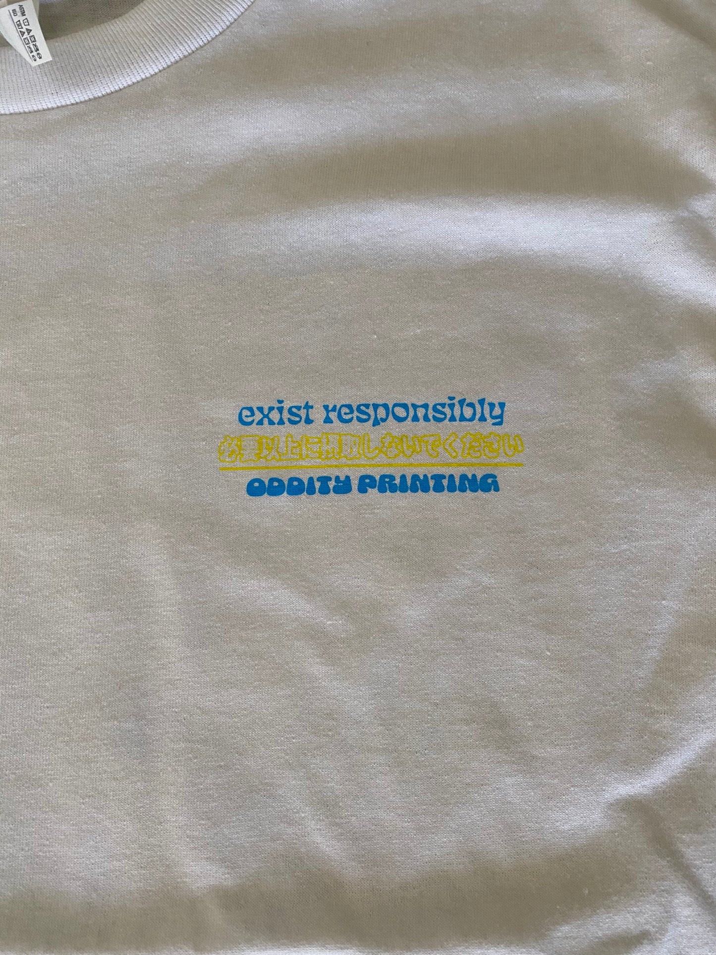 Exist Responsibly Tee